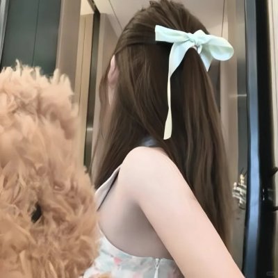 虚颜